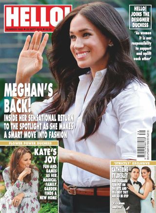 HELLO! Magazine