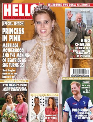 HELLO! UK