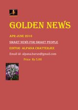 April - June 2016