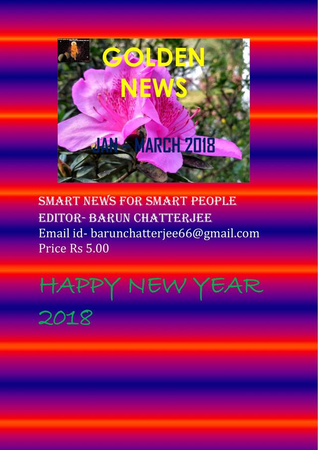 Golden News