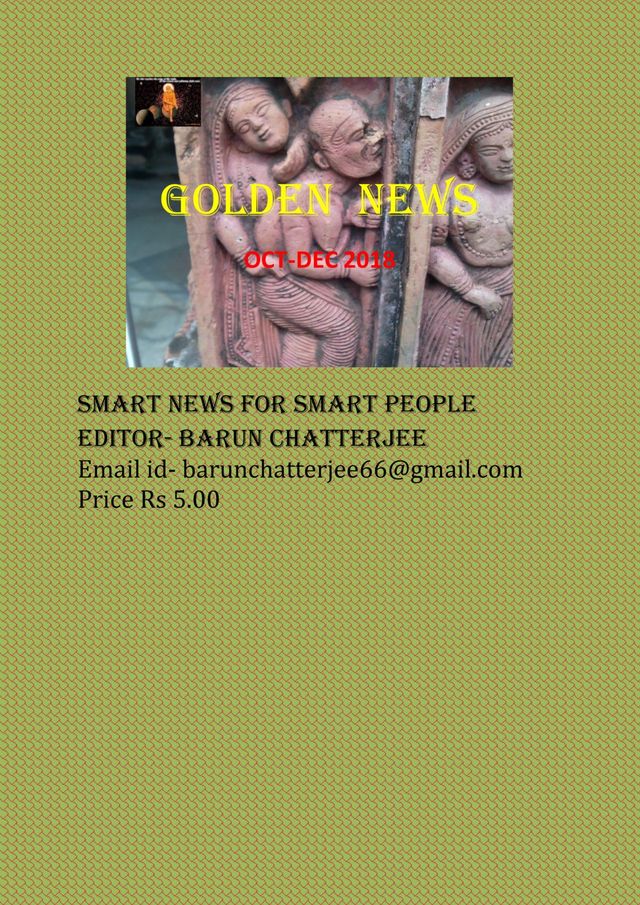Golden News