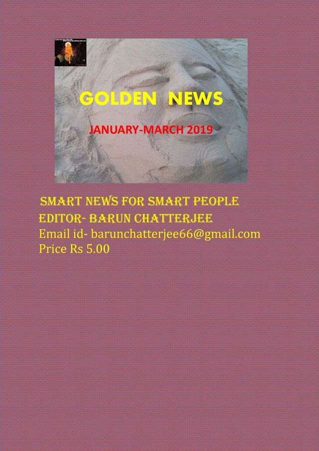 Golden News