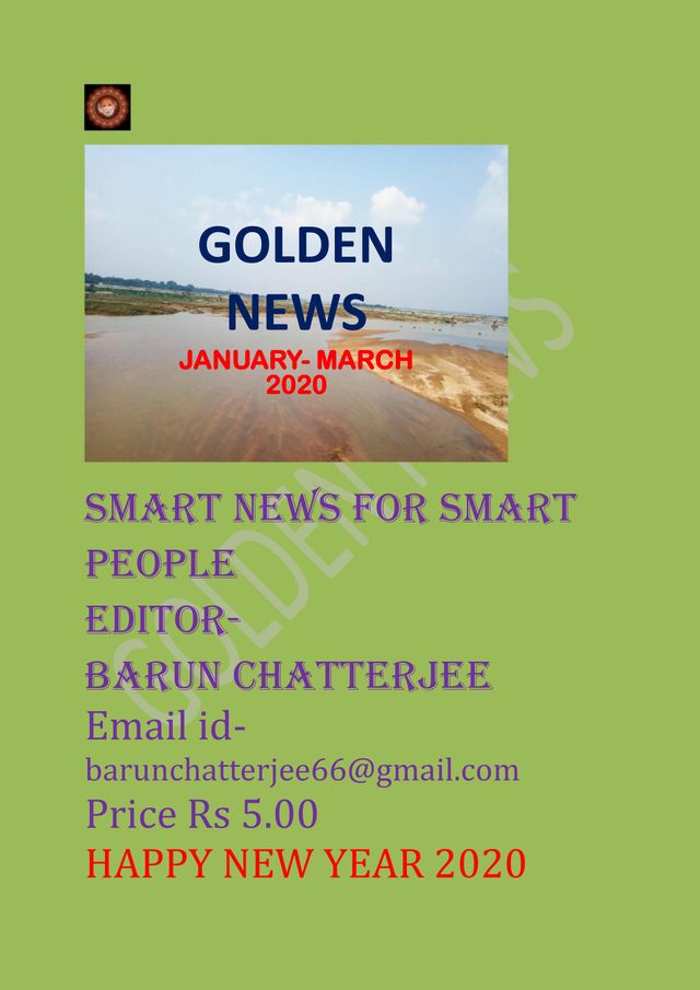 Golden News
