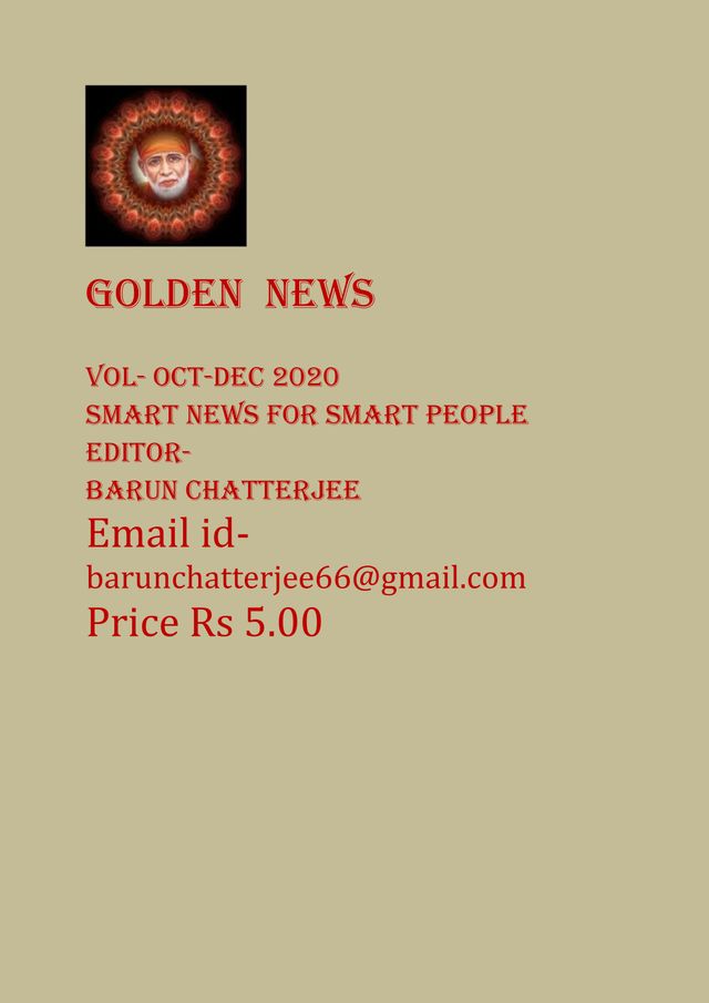 Golden News