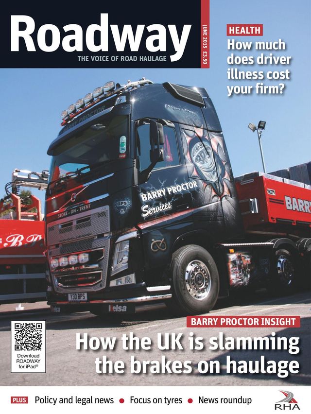 Roadway Magazine