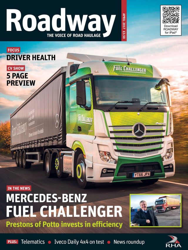 Roadway Magazine