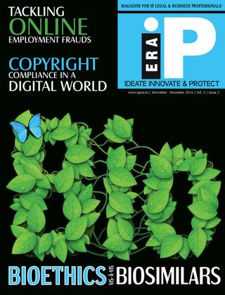 IP ERA