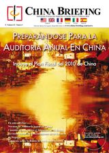 Preparándose Para la Auditoria Anual en China