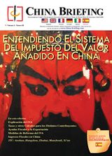 Entendiendo el Sistema del Impuesto del Valor Añadido en China