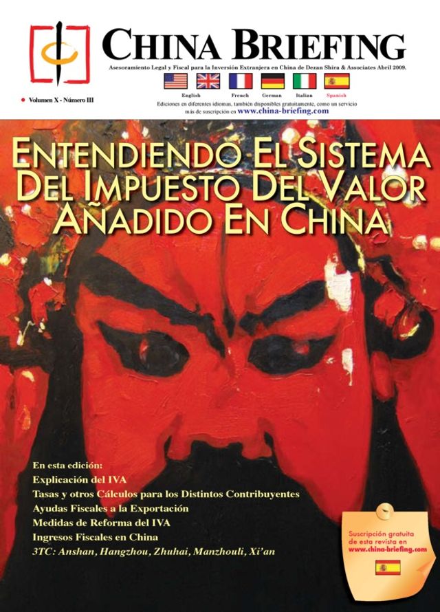 China Briefing- Spanish