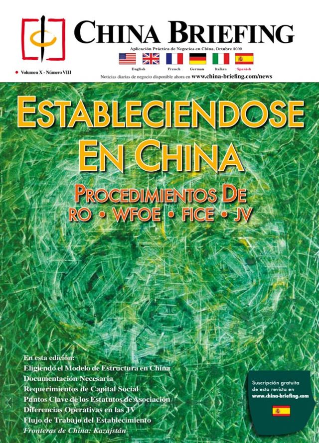 China Briefing- Spanish