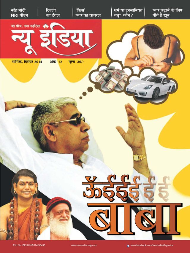 Mit Magzter GOLD unbegrenztes Potenzial nutzen