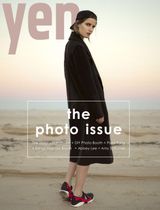 Issue 77