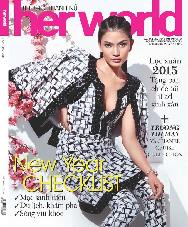 Her World VN