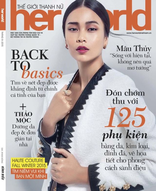 Her World VN