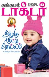 September 1-15, 2019