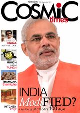 COSMIC TIMES  Cover - September 15, 2014 Edition