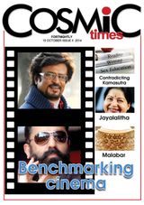 COSMIC TIMES  Cover - October 15 2014 issue II Edition
