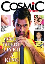 COSMIC TIMES  Cover - December 2014 Edition