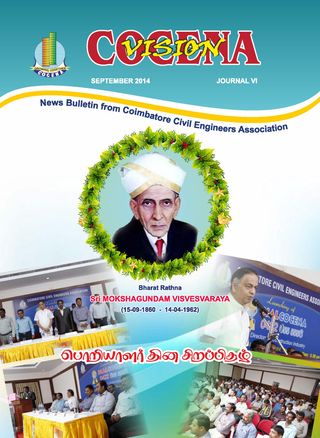 Cocena - March 2015 - April 2015 Cocena Cover - March 2015 - April 2015 Edition