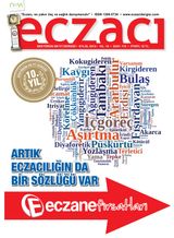 Eylül 2014