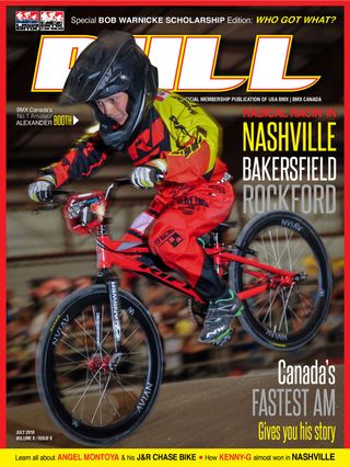 PULL Magazine