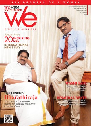 Women Exclusive