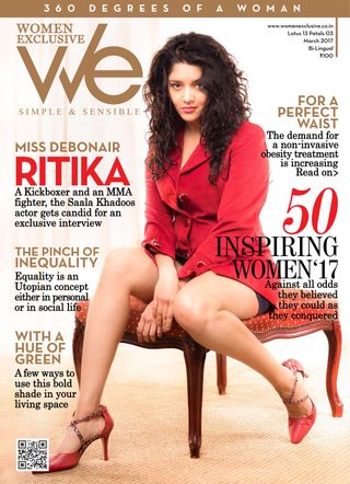 Women Exclusive