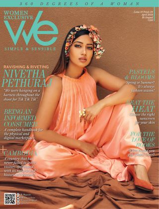 Women Exclusive