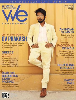 Women Exclusive