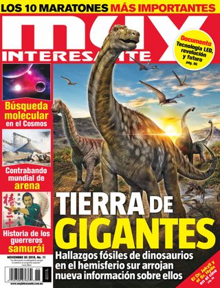 Muy Interesante México