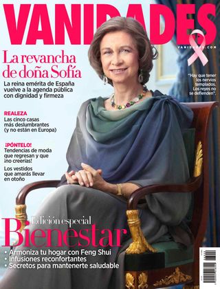 Vanidades México