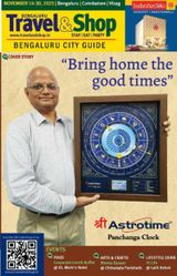 Bengaluru Travel & Shop