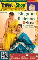 Bengaluru Travel & Shop