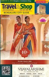 Bengaluru Travel & Shop