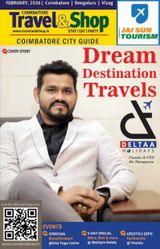 Coimbatore Travel & Shop