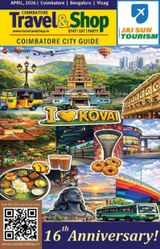 Coimbatore Travel & Shop