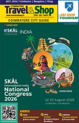Coimbatore Travel & Shop