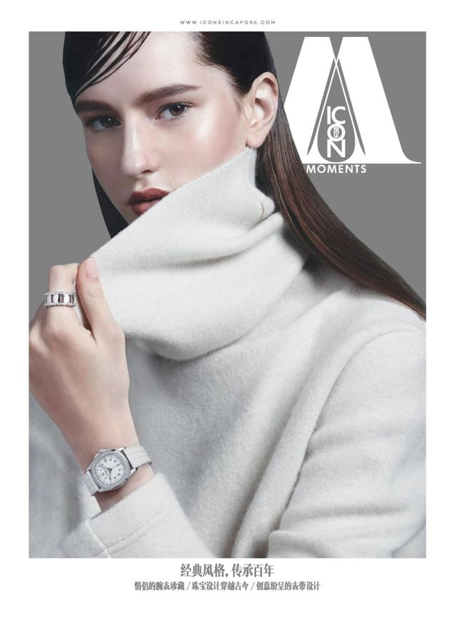 Gå ubegrenset med Magzter GOLD