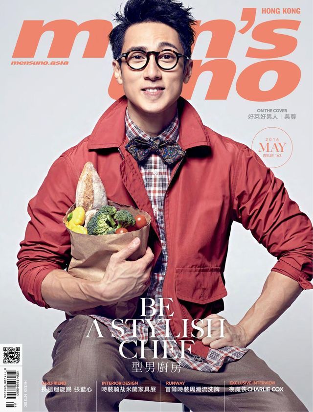 men's uno HK