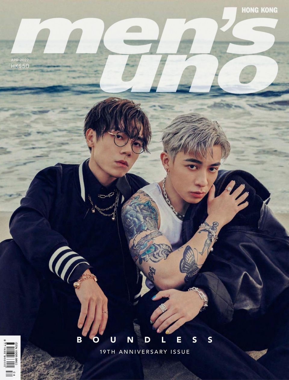 Get your digital copy of men's uno HK-April 2022 issue