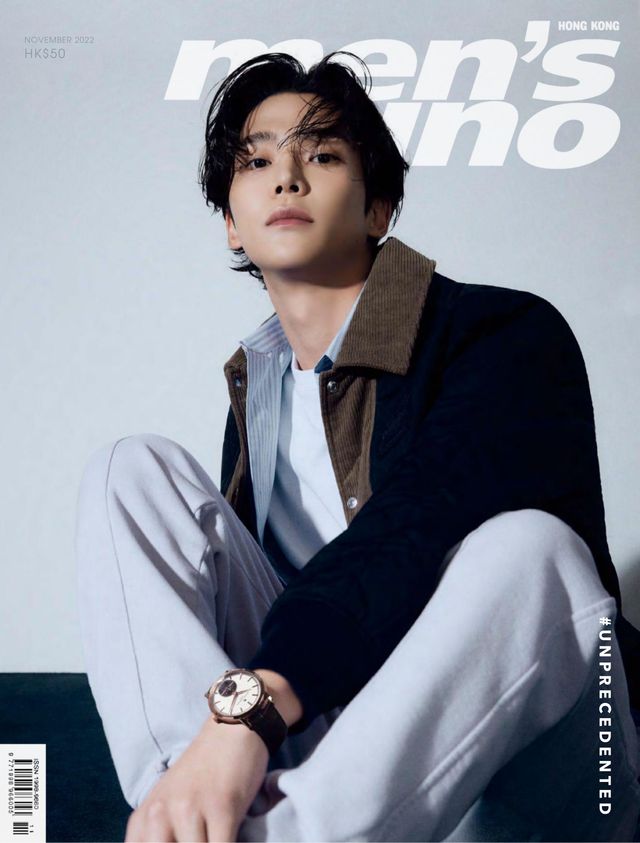 men's uno HK