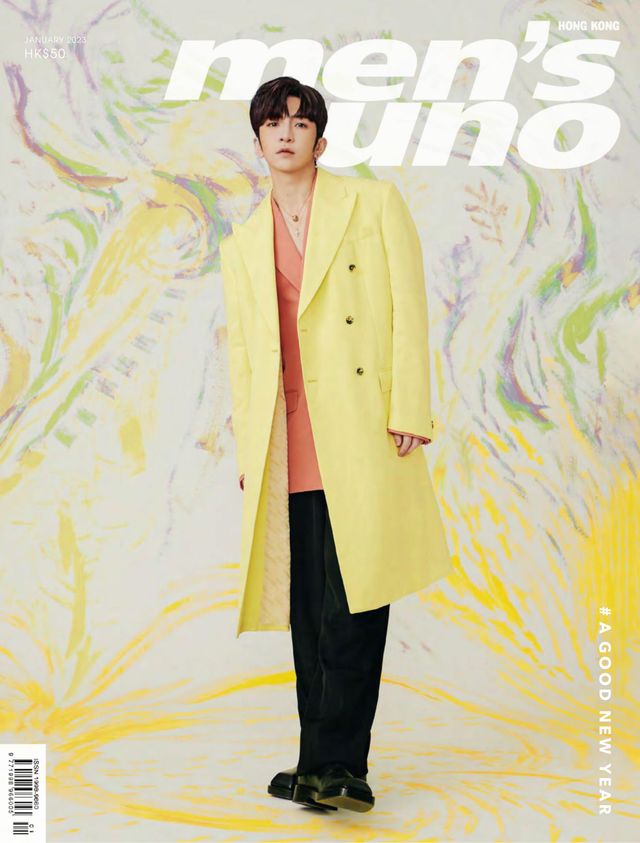 men's uno HK