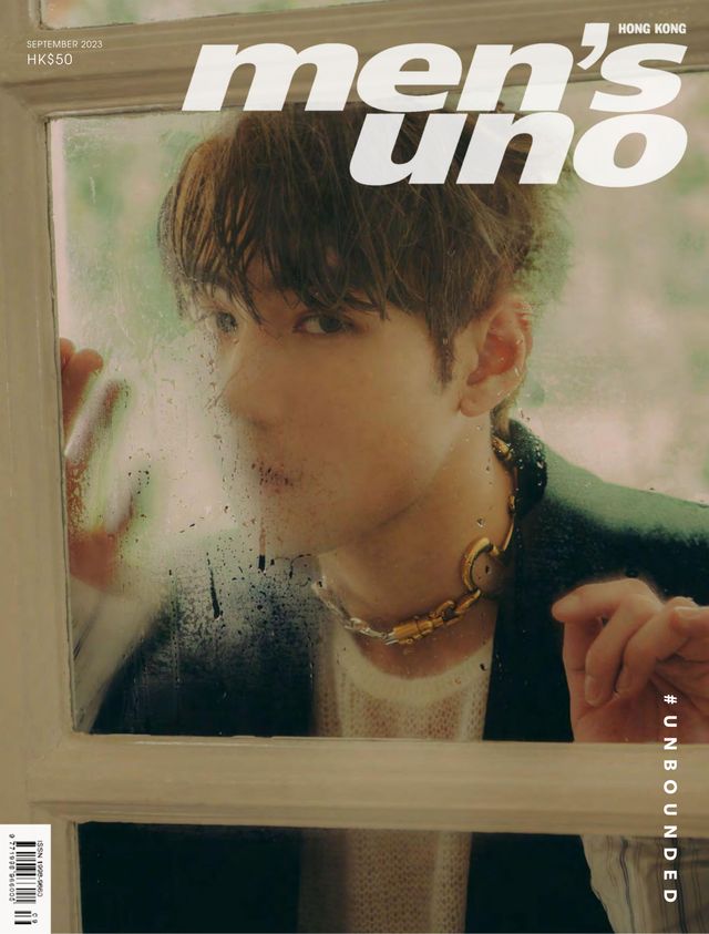 men's uno HK