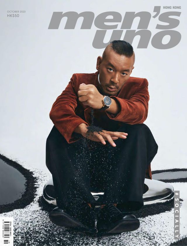 men's uno HK