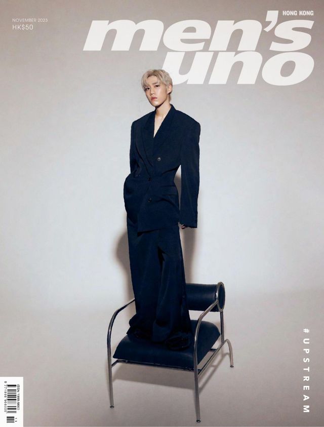 men's uno HK