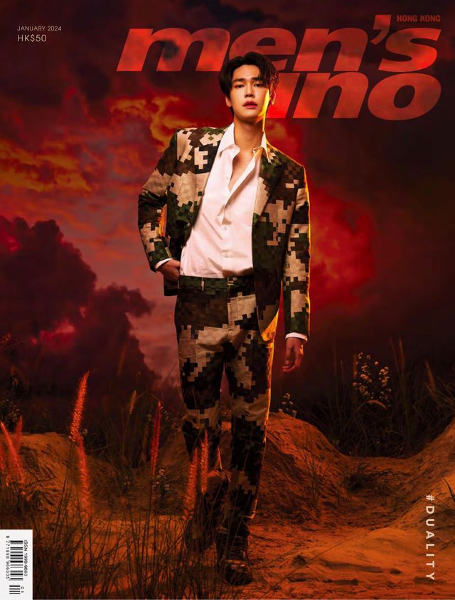 men's uno HK