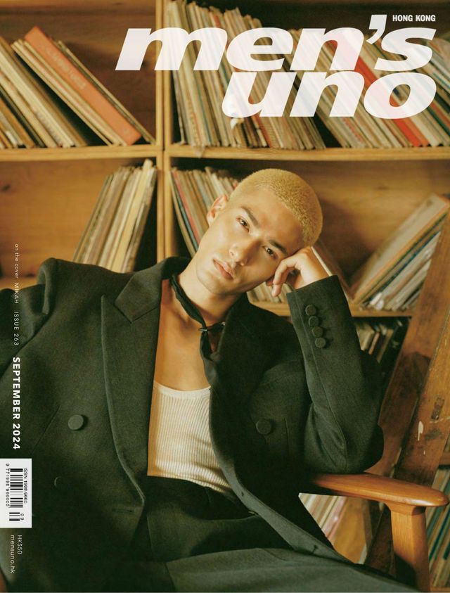 men's uno HK