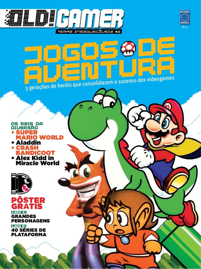 मैगज़्टर गोल्ड के साथ असीमित हो जाओ