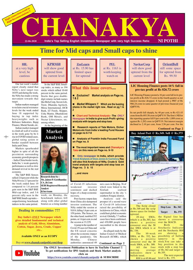 استمتع بـUnlimited مع Magzter GOLD